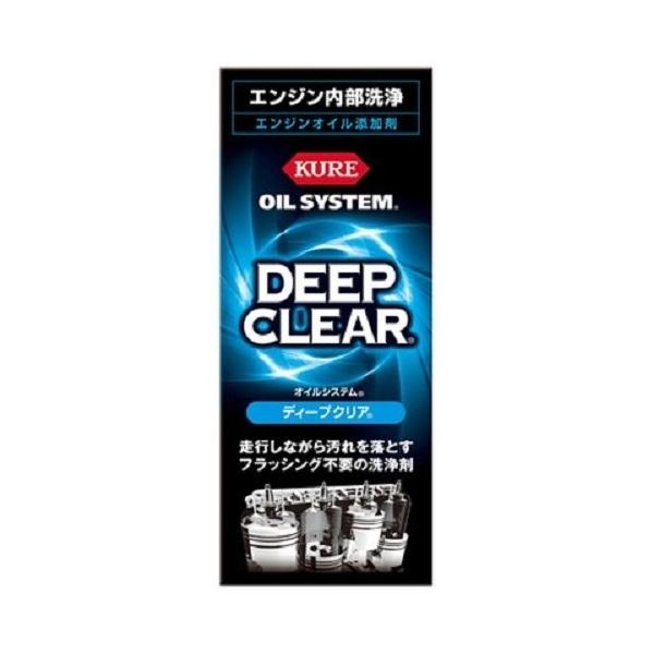 KURE H ICVXe fB[vNA 180ml