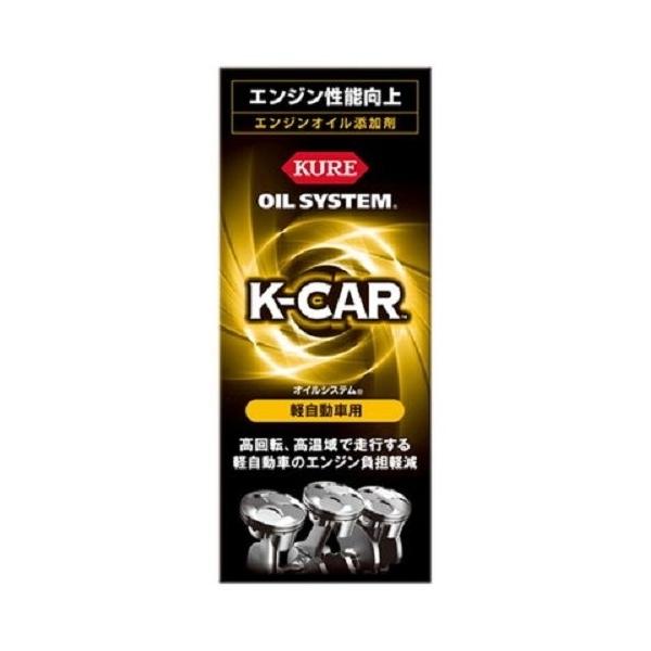KURE H ICVXe yԗp 180ml