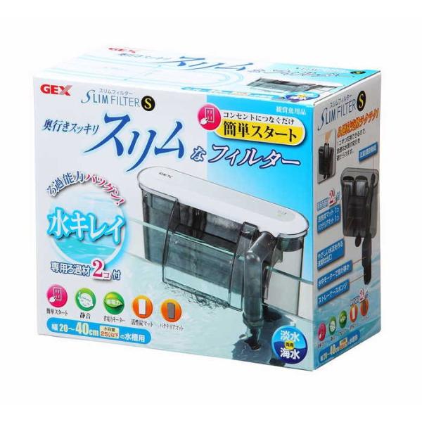スリム フィルター Sの人気商品・通販・価格比較 - 価格.com スリム フィルター Sの人気商品・通販・価格比較 - 価格.com