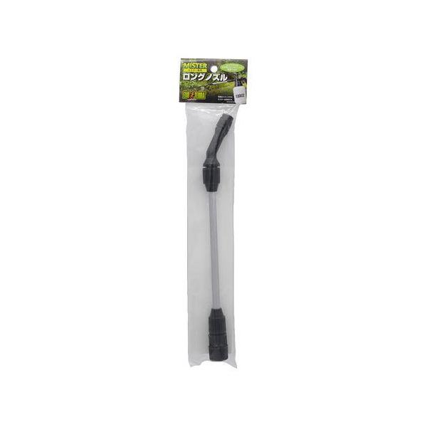 ●ミスターのノズル部分を取り外し、つけかえて使用する専用ロングノズル【原産国】中華人民共和国【原材料】PP、グラスファイバー【使用方法】1.ミスター本体の圧力を抜き、ノズルをノズルキャップごと取り外します。2.内部に弁パッキンが正しく取り付...