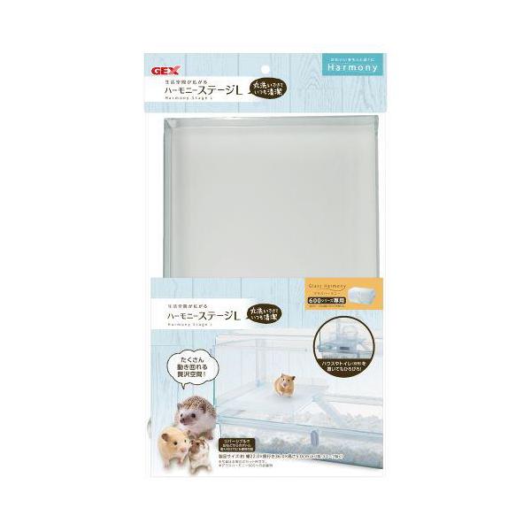 ●本製品はグラスハーモニー600シリーズ(別売)専用です。他のケージには取り付けできません。【原産国】インドネシア【原材料】PS【使用方法】●本製品を取り付けたい面の、下側のボトル取り付け穴の専用キャップを取り外してください。●スロープをス...