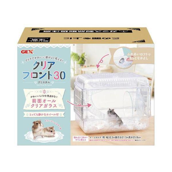 ●大きな扉でふれあいやすい【原産国】インドネシア【原材料】ガラス、PS、スチール【使用方法】●ジャンガリアンハムスターなどのドワーフハムスターの飼育用としてご使用ください。●ヒーターを使用する際は、必ずヒーターの取扱説明書などを確認して設置...