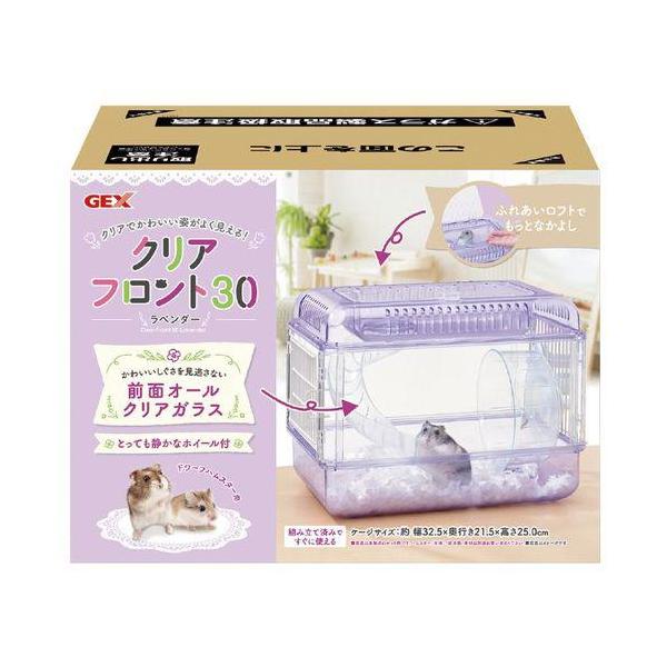 ●大きな扉でふれあいやすい【原産国】インドネシア【原材料】ガラス、PS、スチール【使用方法】●ジャンガリアンハムスターなどのドワーフハムスターの飼育用としてご使用ください。●ヒーターを使用する際は、必ずヒーターの取扱説明書などを確認して設置...