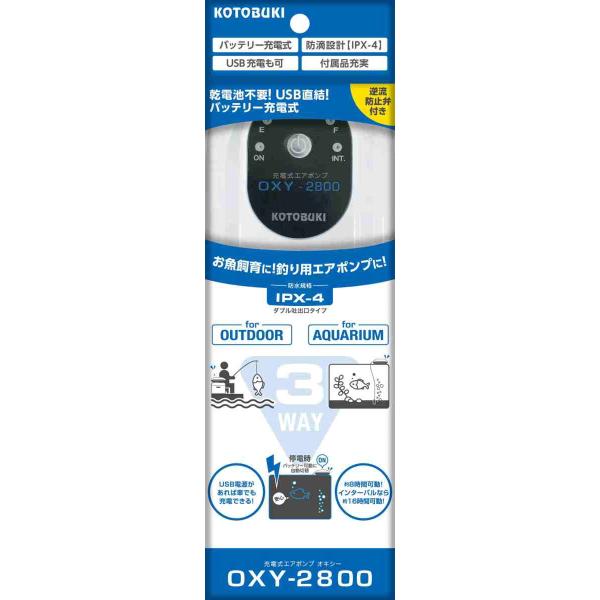 H| Ϗ܋ Ϗ܋pGA[|v [dGA|v ILV[2800