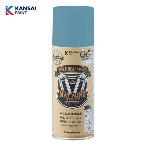 落ち着いたマットな仕上がりインテリア、ガーデン用品にピッタリ【特徴】・優しい風合いのつや消しタイプ・落ち着いた仕上がりでインテリアからエクステリアまで様々なシーンにマッチします・屋内外の木部、鉄部、コンクリート、プラスチックからかべ紙など室...