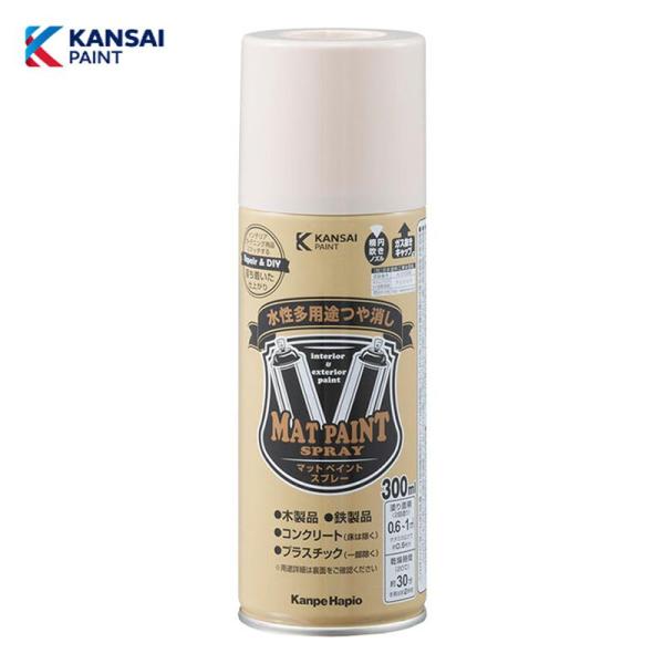 落ち着いたマットな仕上がりインテリア、ガーデン用品にピッタリ【特徴】・優しい風合いのつや消しタイプ・落ち着いた仕上がりでインテリアからエクステリアまで様々なシーンにマッチします・屋内外の木部、鉄部、コンクリート、プラスチックからかべ紙など室...