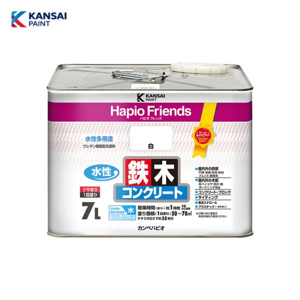 鉄・木・コンクリート・プラスチックなど幅広い用途に【特徴】紫外線・排気ガス・酸性雨・塩害に強い塗膜を作り、塗装部を長期保護します屋内外の木部・鉄部・コンクリート・プラスチックまで幅広い用途に使用できます防カビ剤配合なので長期間カビの発生を防...