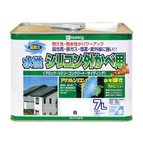 用途コンクリート壁、ブロック塀、リシン壁、吹きつけ壁、サイディング《塗れないもの》セラミック系サイディング、タイル、セラミック、フッ素、シリコンなど特殊処理された壁、プール・池など常に水に浸かっている所乾燥時間： 約1時間(20℃) 約2時...