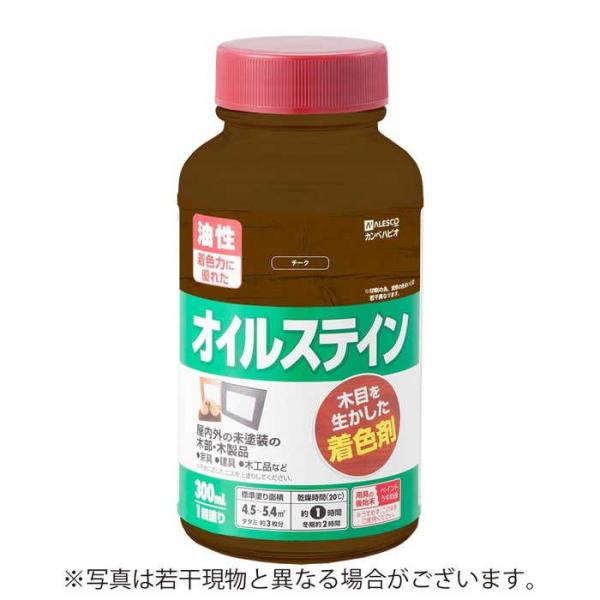 JynsI ICXeCA `[N 300ML