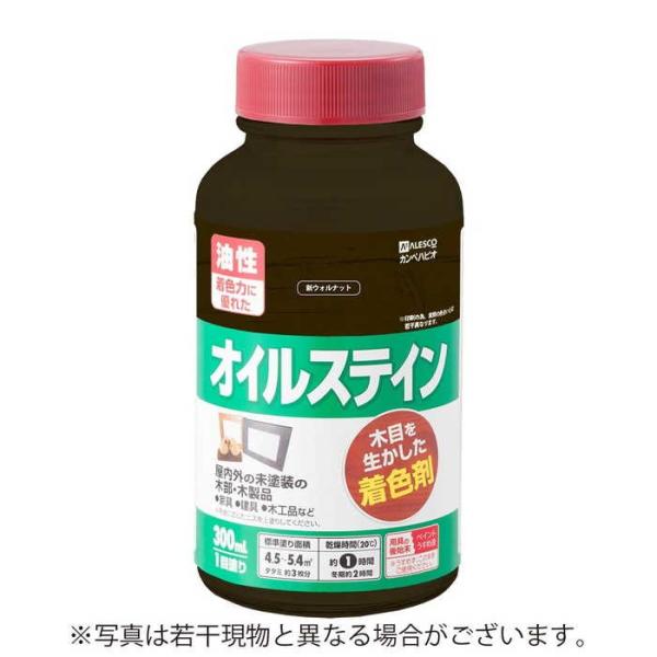JynsI ICXeCAVEHibg300ML