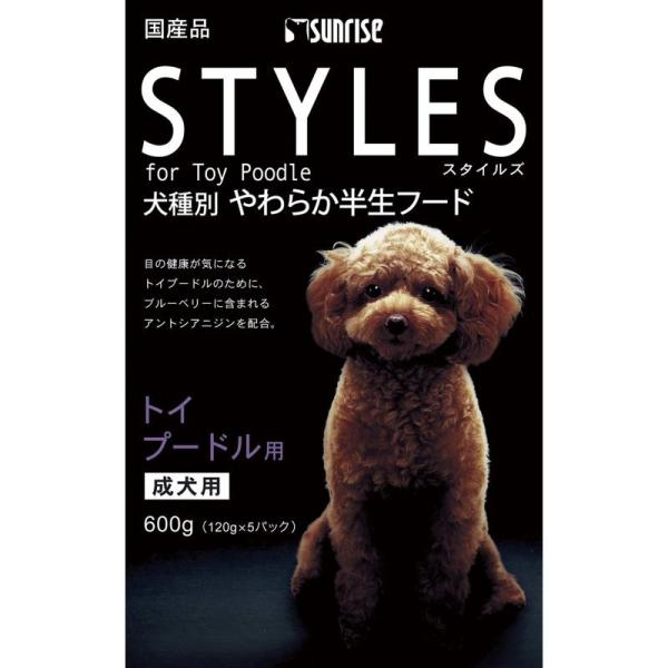 他サイト： マルカン(サンライズ) 犬 ソフト(半生 モイスト) スタイルズ トイプードル用 600gの商品画像