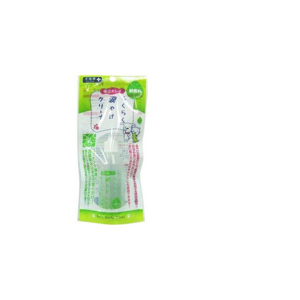 涙やけの雑菌の繁殖を抑制する成分を配合お目め周りの汚れとりらくらく涙やけクリーナー45ml涙やけの原因のひとつの雑菌の繁殖を抑制する成分を配合。コットンや綿棒に適量つけて拭くだけです。毎日のケアを根気よくつづけることが大切です。被毛が黒ずむ...