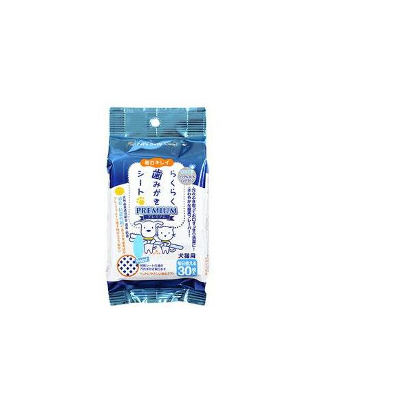 特殊シートの溝が歯の汚れをかき取りお口すっきり清潔緑茶ポリフェノールを配合。特殊シートの溝が汚れをかきとります。原材料精製水・グリセリン・緑茶ポリフェノール・pH調整剤・洗浄剤・メチルパラベン・エチルパラベン・界面活性剤・香料原産国日本メー...