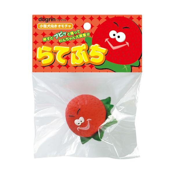 押すとプピッとなってわんちゃんが大興奮する小型犬向きおもちゃです【原材料】ラテックス【原産国】中国