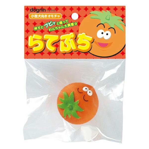 商品名:らてぷちとまと商品コード:4973640092130規格:TL152押すとプピッとなってわんちゃん大興奮！押すとプピッとなってわんちゃんが大興奮する小型犬向きおもちゃです原材料:ラテックス原産国:中華人民共和国犬玩具・アジリティグッズ