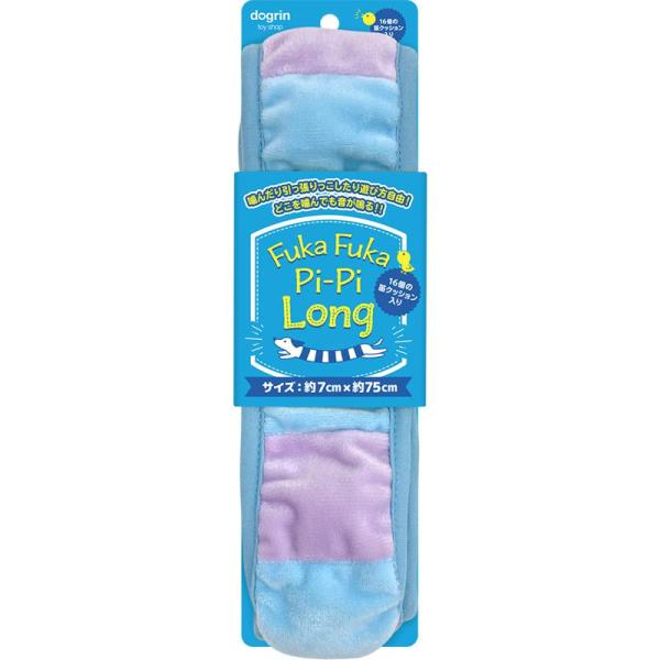 いろんな遊び方ができて楽しさ抜群です。とても柔らかな触り心地と噛み心地のおもちゃです。【原産国】中華人民共和国【原材料】ポリエステル、EVA【使用方法】引っ張りっこしてコミュニケーションをとったり、ワンちゃんの一人遊びなどに使用してください...