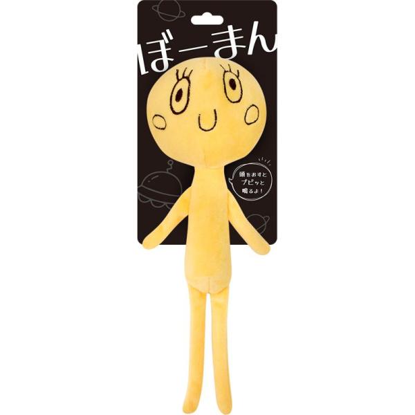 とってもユニークな棒人間です。体の部分は細く小型犬でも噛みやすい形状です。【原産国】中華人民共和国【原材料】ポリエステル、EVA【使用方法】本品はペット用玩具です。その他の目的には使用しないでください。【使用上の注意】柔らかい素材を使用して...