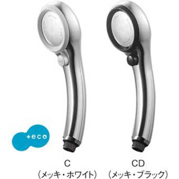 SANEI(旧社名:三栄水栓製作所)シャワーヘッド レイニーメタリック 楽天市場】三栄水栓 シャワーヘッド レイニー メタリックの通販