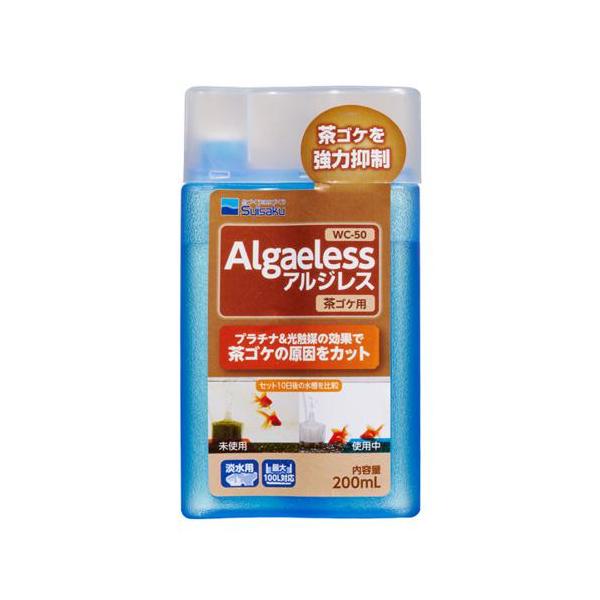 飼育水に添加するだけで茶ゴケの発生を抑制【原産国】日本【原材料】水/プラチナ/光触媒PP/PE【使用方法】飼育水に添加する
