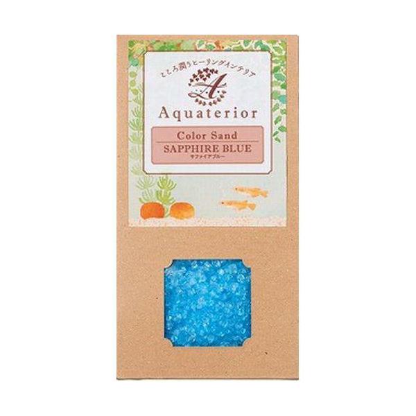 リサイクルガラスを使用した底床材。小さな水槽などのレイアウトに最適。【原産国】日本【原材料】ガラス