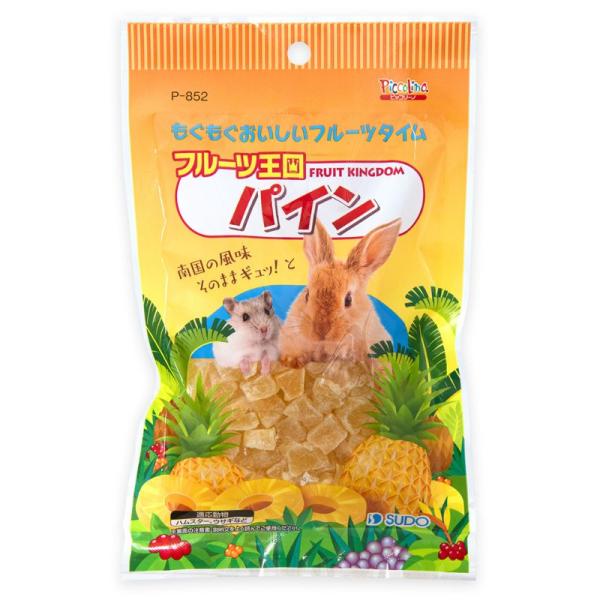スドー フルーツ王国パイン