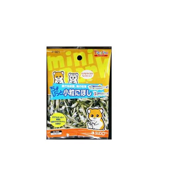 スドー ちょびっと小粒にぼし ( セット)