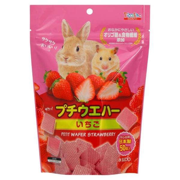 プチウエハー いちご 入 ( セット) P-3220 ピッコリーノ スド