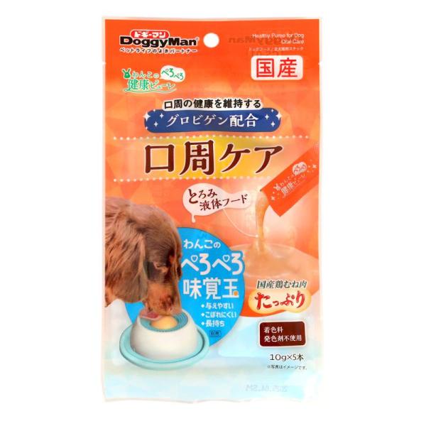 わんこの健康ピューレ 口周ケア( * 入)