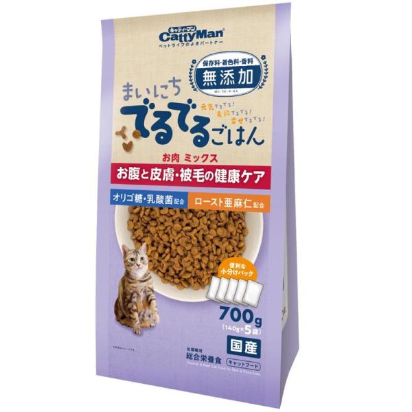 まいにちでるでるごはん お腹と皮膚・被毛の健康ケア メーカー直送