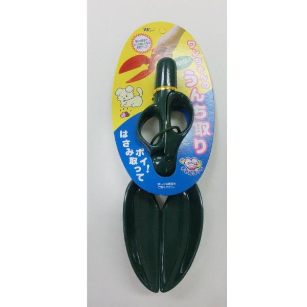 オサンポッチ