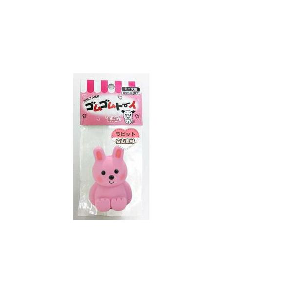 ●キュートなうさぎの形をした天然ゴムのおもちゃ。製造国：中国