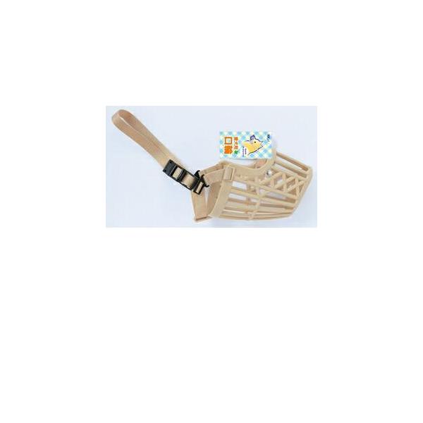 噛み癖や、吠え癖、拾い食いの癖がある愛犬用の口輪。