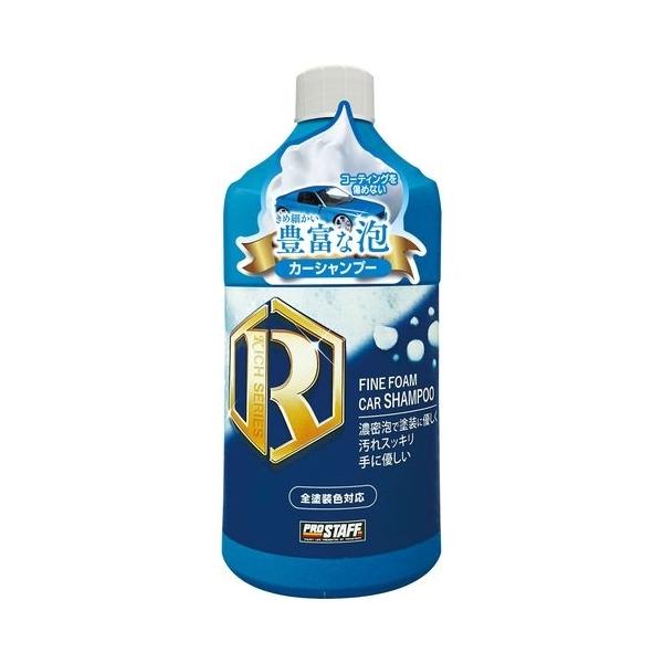 vX^bt t@CtH[ J[Vv[ 1000ml [J[iԁFS155