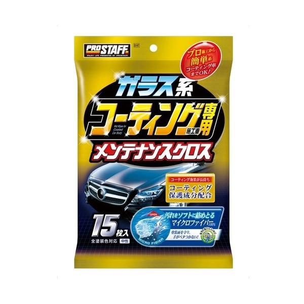 vX^bt KXnR[eBO{HԐpNX 15 [J[iԁFS147