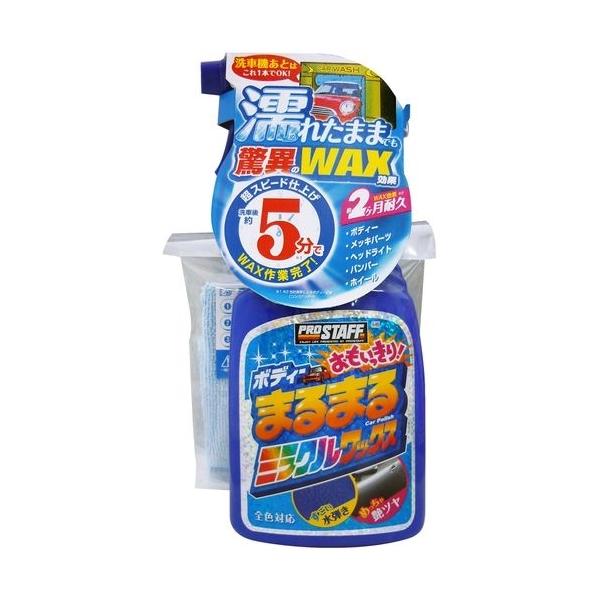 vX^bt {fB[܂܂ 胏bNXXv[ 400ml [J[iԁFS85