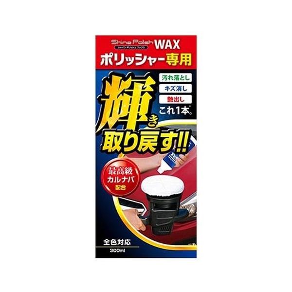 vX^bt VC|bVbNX 300ml [J[iԁFS133