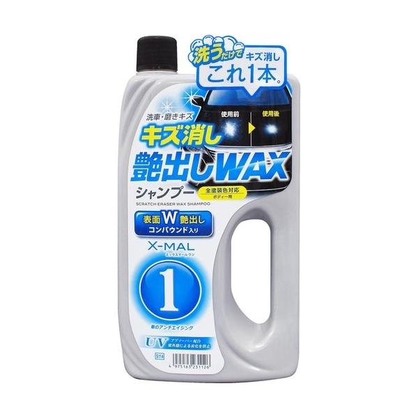 vX^bt GbNX}[ LYWAXVv[ 700ml [J[iԁFS114