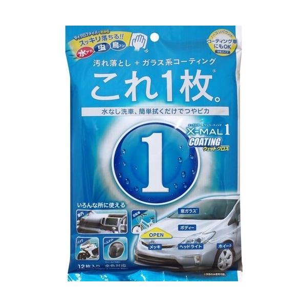 vX^bt GbNX}[ R[eBO EFbgNX 12 [J[iԁFS135