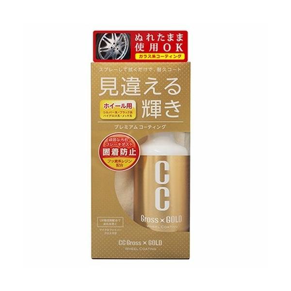 vX^bt bbOXS[h zC[R[eBO 200ml [J[iԁFS128