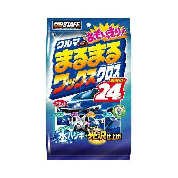 vX^bt N}܂܂ 胏bNXNX 24 [J[iԁFF50