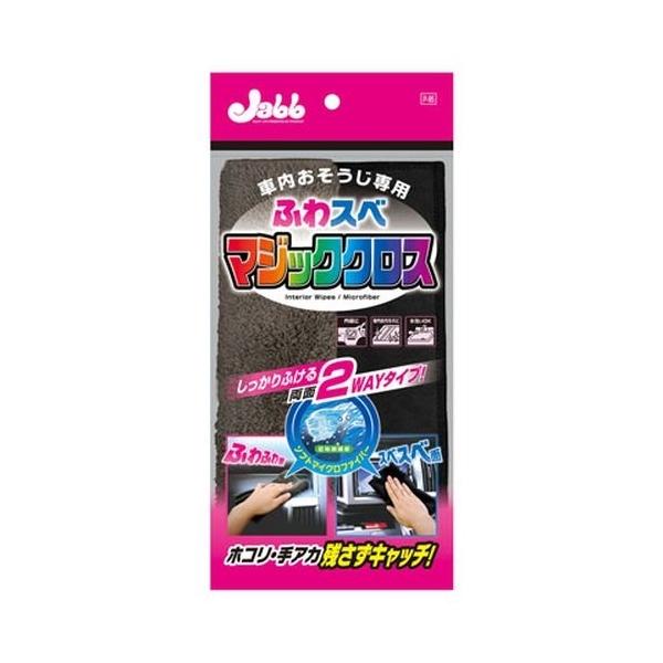 vX^bt ԓ ӂXx }WbNNX [J[iԁFP95