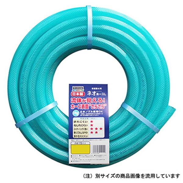 TOYOX lIz[XL NEO-1530BL [|pi Upi Uz[X]