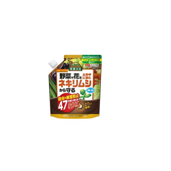 他サイト： 住友化学園芸 ネキリベイト 600gの商品画像