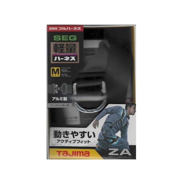 [[݌ɕi] ^W} wVKi݌ɓ ʌxn[lXZA  M AZAM-BK