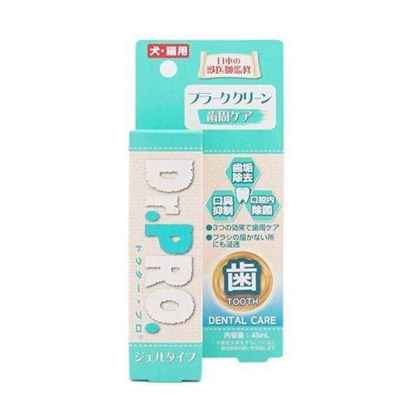 歯垢が付着する歯の周辺に使用することで、物理的に歯垢が除去され、口臭が気にならなくなります。【原産国】日本【原材料】精製水・保湿剤(グリセリン)・特殊タンパク(卵黄由来)・増粘剤(ヒドロキシエチルセルロース)・防腐剤(パラオキシ安息香酸)・...