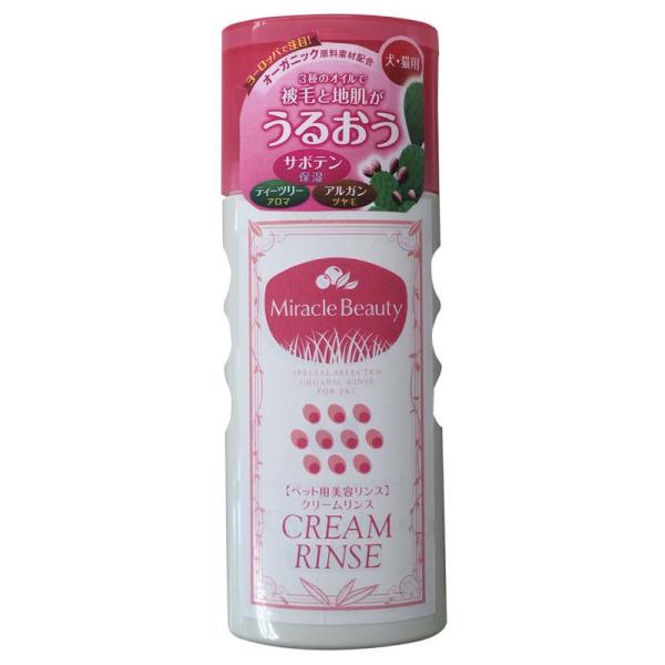 被毛と地肌がうるおう！犬猫用全犬種・猫種の被毛に対応した超低刺激ノンシリコンリンスです。3種のオイル(ウチワサボテン種子油・ティーツリー葉油・アルガンオイル)が被毛の美しさを際立たせ地肌の健康を健やかに保ちます。オーガニック植物由来消臭成分...
