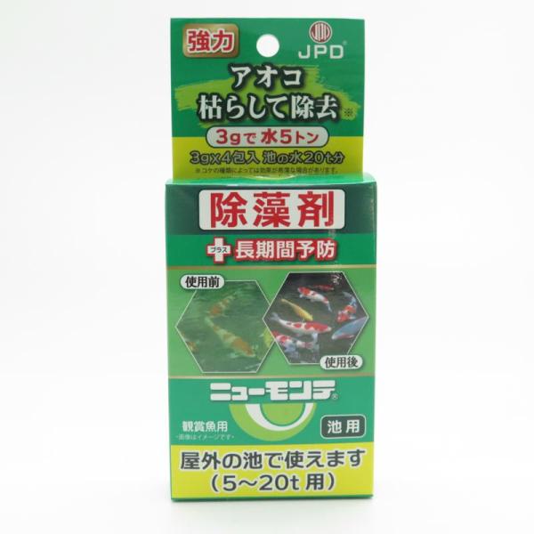 本品は低濃度でコケ・アオコ・緑藻類の光合成を阻害させ、除藻します。【原産国】日本【原材料】有機窒素硫黄化合物系原料【使用方法】●本品は観賞魚の飼育水に入れることにより、藻類の発生防止と予防をします。●本品1錠を水30‐80Lの割合でご使用下...