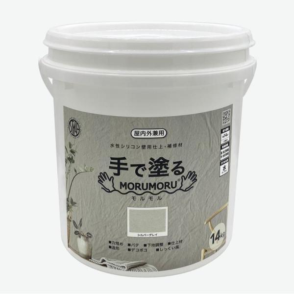 【特長】屋内外で使用できる水性シリコン壁用仕上・補修材です。塗膜表面に付着したウイルスや菌の活性を抑制します。嫌な臭いを消臭する効果があります。かびの発生を防ぎます。デコボコした自然な質感や風合いを楽しめます。 「ぽってり」とした材質なので...