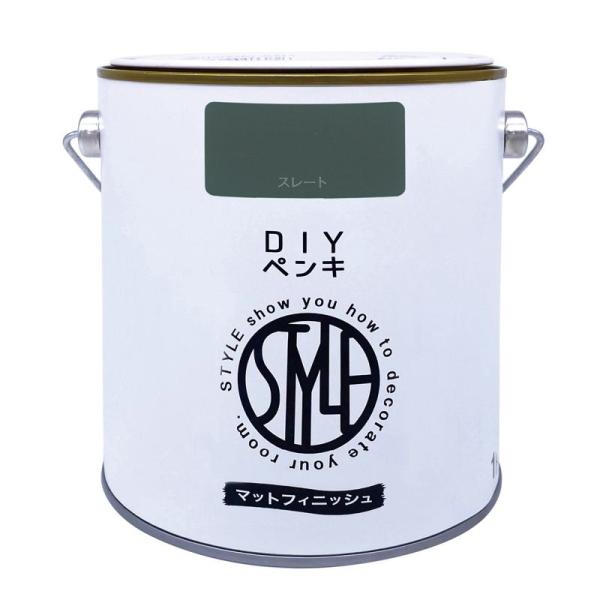 他サイト： ニッペ(Nippe) ペンキ 塗料 水性 DIYペンキ マットフィニッシュ スレート 1kg ニッペホームプロダクツの商品画像