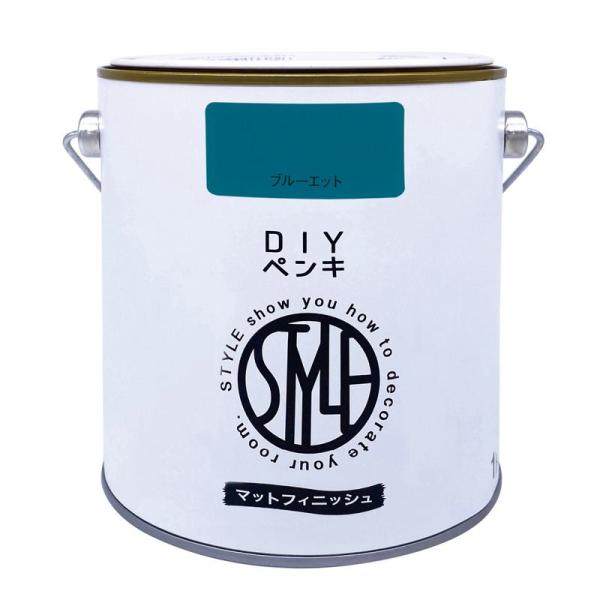 他サイト： ニッペ(Nippe) ペンキ 塗料 水性 DIYペンキ マットフィニッシュ ブルーエット 1kg ニッペホームプロダクツの商品画像